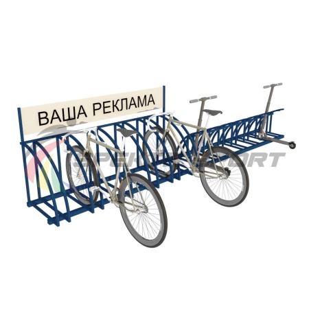 Купить Парковка для велосипедов и самокатов Таурус 67L в Туапсе 